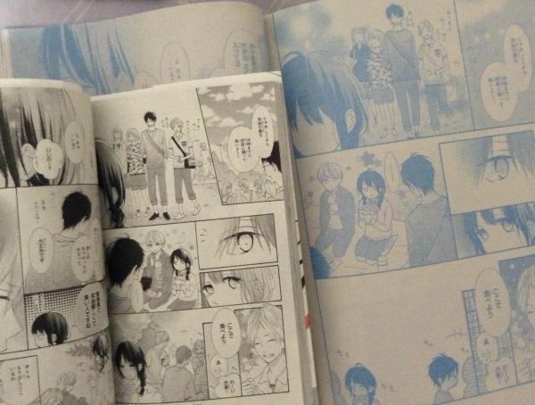 漫画感想 青山月子です マーガレットコミックス１巻 錦上に花を添えて 英語は英語で洋ゲー堪能する願望