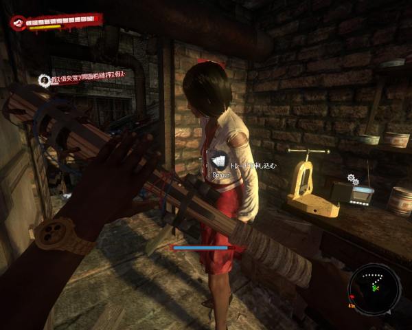 小説 Deadisland まだ途中 英語は英語で洋ゲー堪能する願望